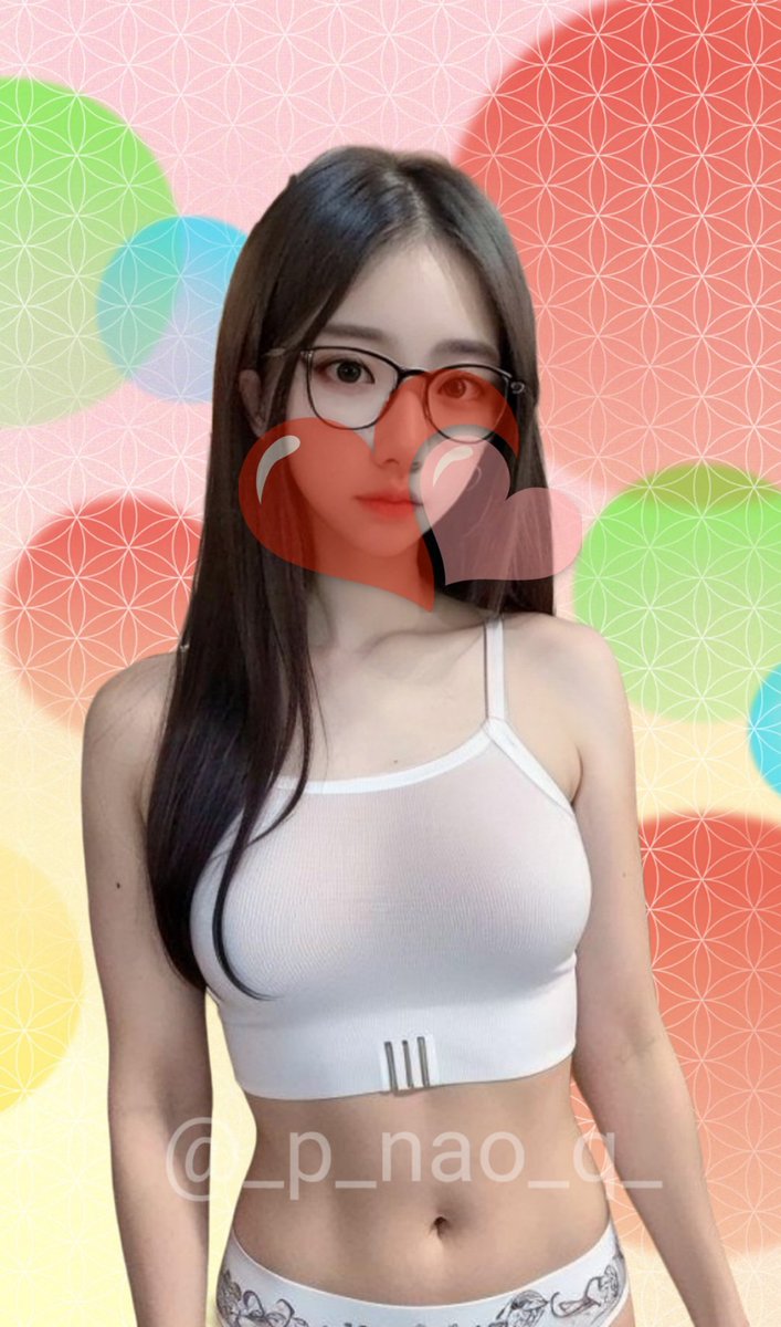 おやすみなさい