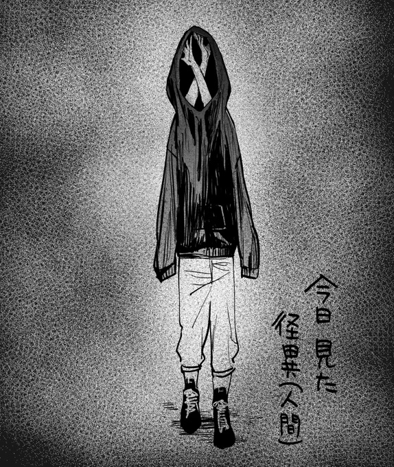 楽しそうだった… 