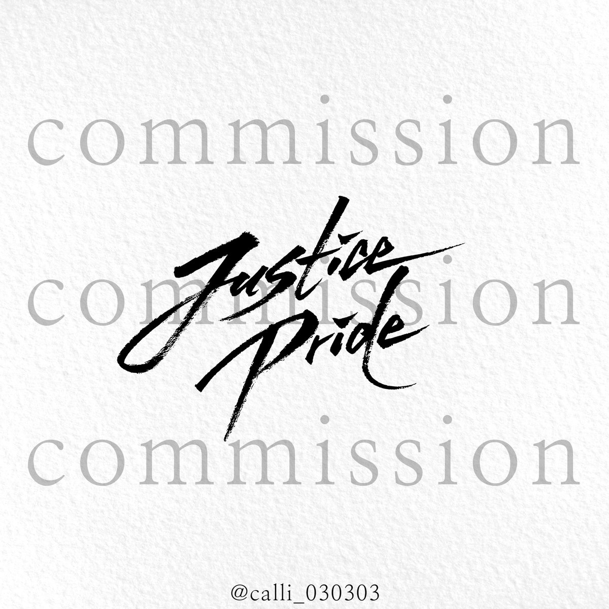 삼삼 캘리그라피 tweet media