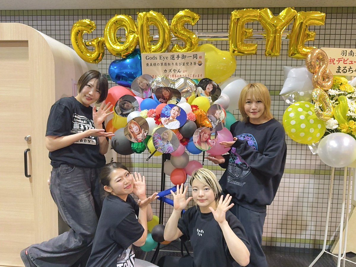 4月で God's Eye 結成3周年✨✨ ありがとう🥺 #stardom #GE