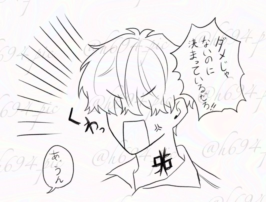 h694_pic's tweet photo. #ロントト https://t.co/pLdVfqmmVU