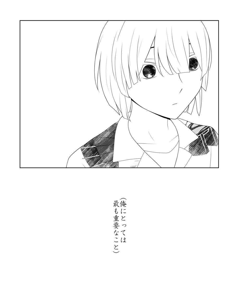 ryo_rihoko's tweet photo. @heizitsu_tl 
はじめの日 https://t.co/eiLap4pjvp