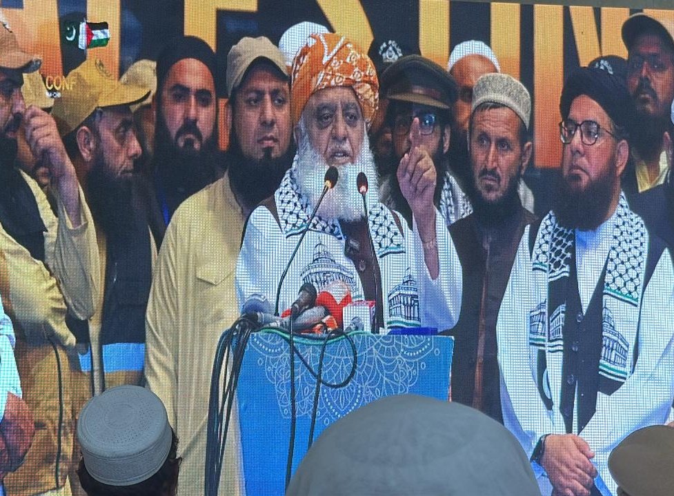 آج اگر پاکستان کا حکمران اسرائیل کے خلاف جہاد نہیں کرتا تو یہ قیام پاکستان کے مقصد کی نفی ہوگی۔

قائدِجمعیت مولانا فضل الرحمٰن مدظلہ 

قومی کانفرنس 
پاک چائنا سینٹر اسلام آباد
#StandUpForGaza