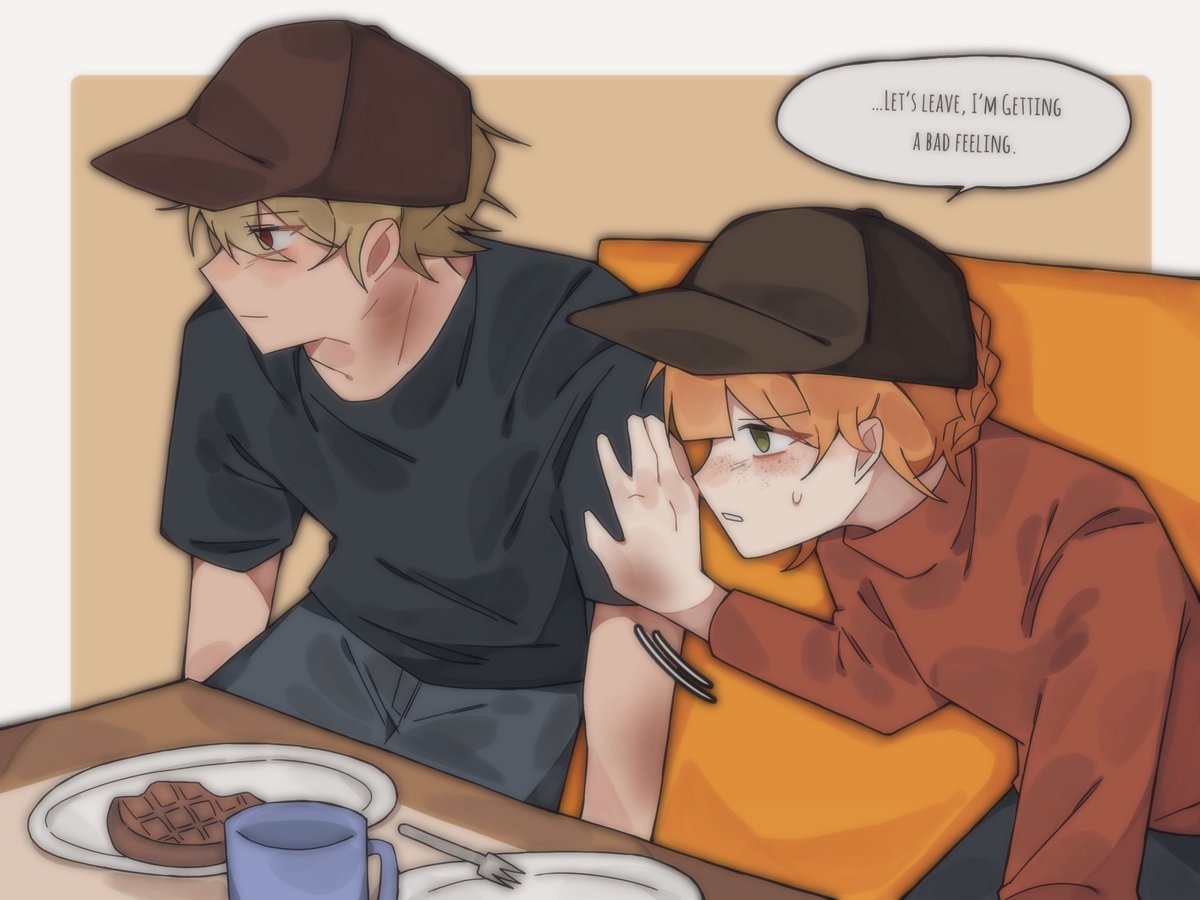 그 뭐냐…..그거다