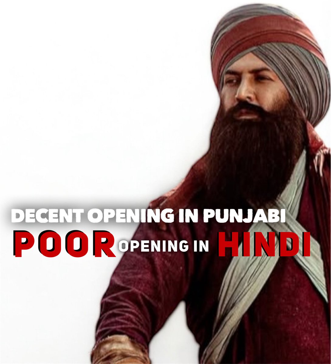 rohitjswl01's tweet image. AKAAL takes a Poor opening in HINDI 
Film takes a decent opening in Punjabi 

#Akaal #GippyGrewal #AkaalDay1
