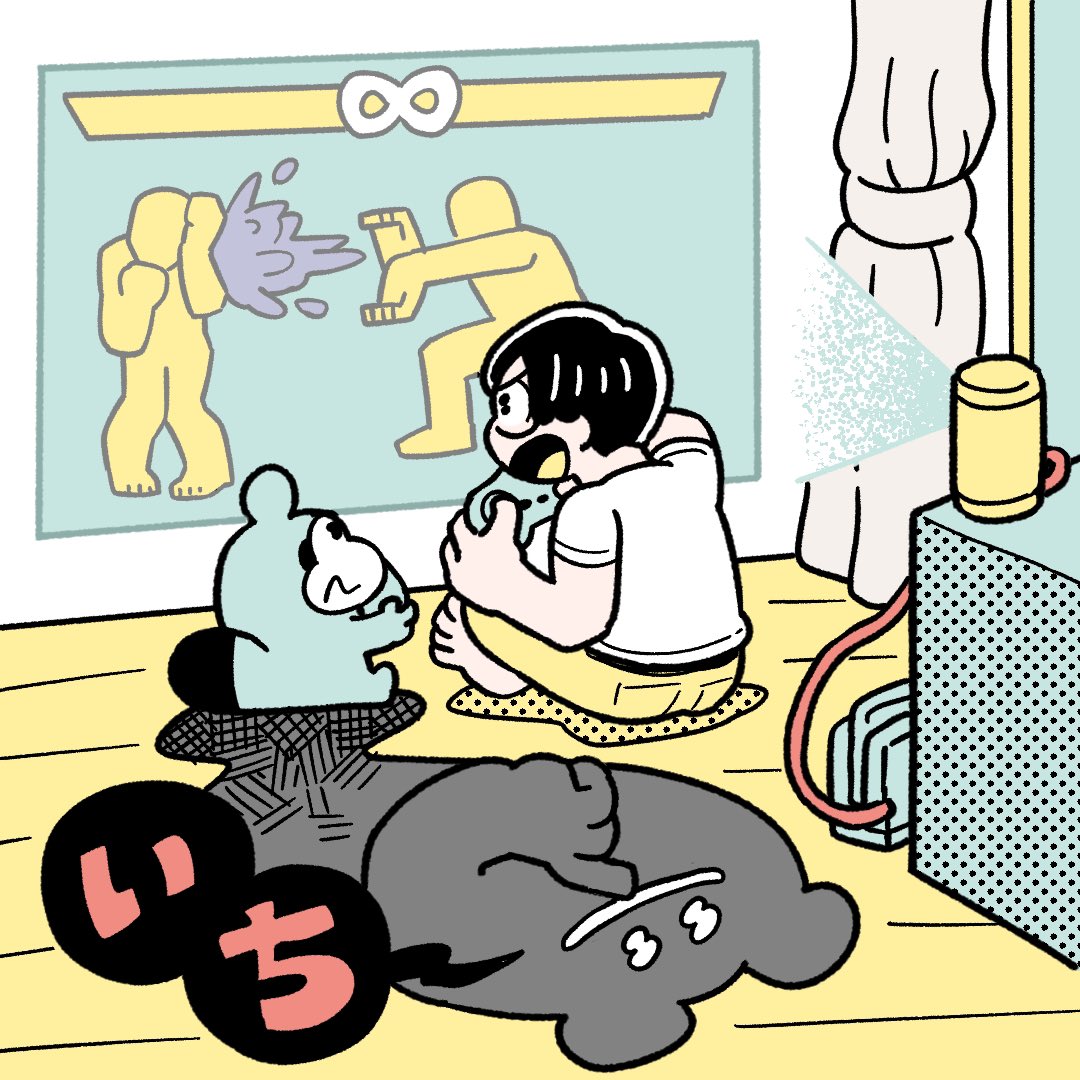 漫画の最終回までのカウントダウンのイラスト。
「4」は忘れて抜けてしまったけど、それより数字を言ってるっぽい顔に注目!注目!

#ぼくはルールに縛られたい 