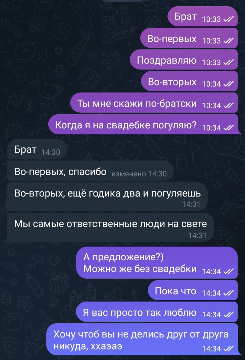 fasterbox3_3's tweet photo. У брата годовщина отношений 5 лет
Я стала тем, кем всегда боялась стать... https://t.co/DEmMlaoyax