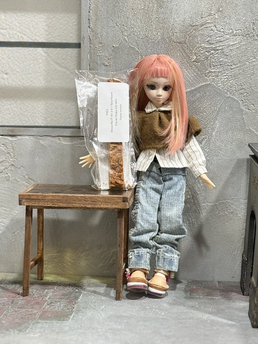 #深夜のおやつドール一本勝負

ビストロPRESのフロランタン
一生ボリボリしときたい食感

#ソールの中の世界
#ブライス   #ピュアニーモ #チェリー     #blyth  #Pureneemo #cherry
#ハンドメイド #スウィミー #球体関節人形 #myoudoll