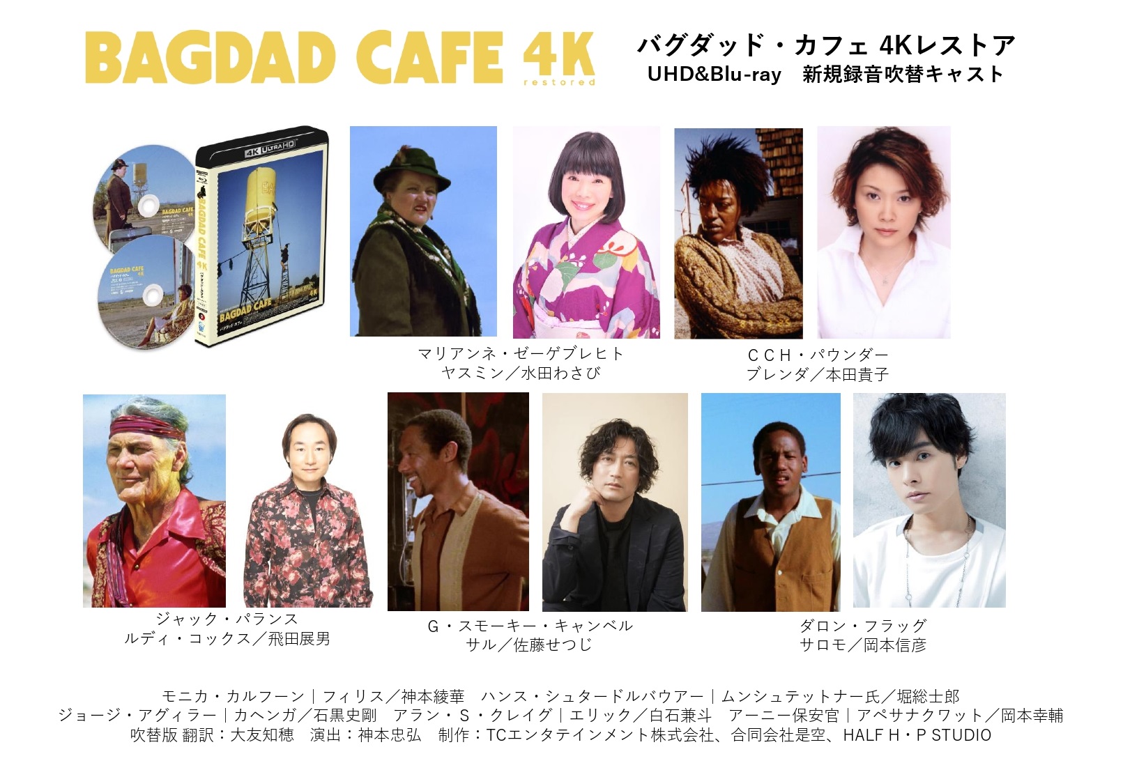 JUNICHI@是空®LLC. (@piedpiperagogo) / X JUNICHI@是空®LLC. (@piedpiperagogo) / X