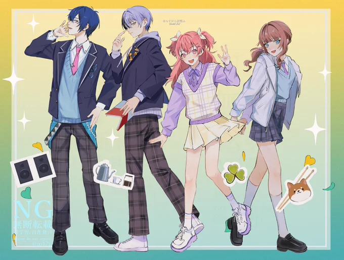 夜もすがら君想ふ シャッフル #prsk_FA 