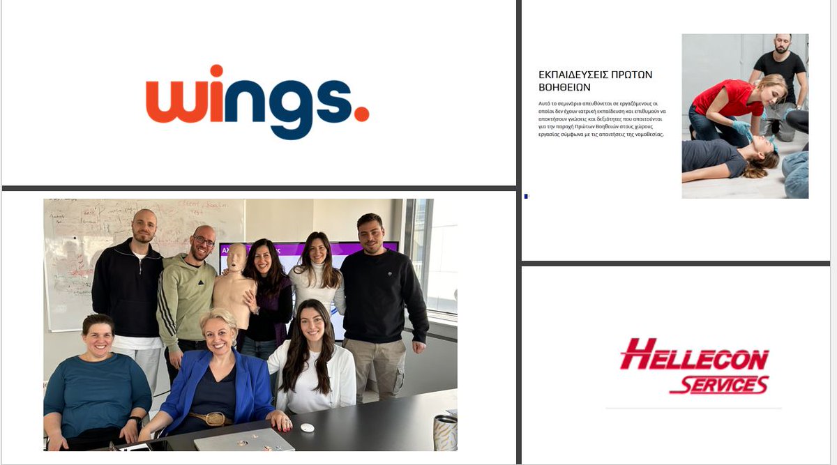 Today, the WINGS ICT Solutions team had the opportunity to attend a hands-on First Aid training seminar, delivered by HELLECON SERVICES and led by the certified instructor Evangeli Bakola .