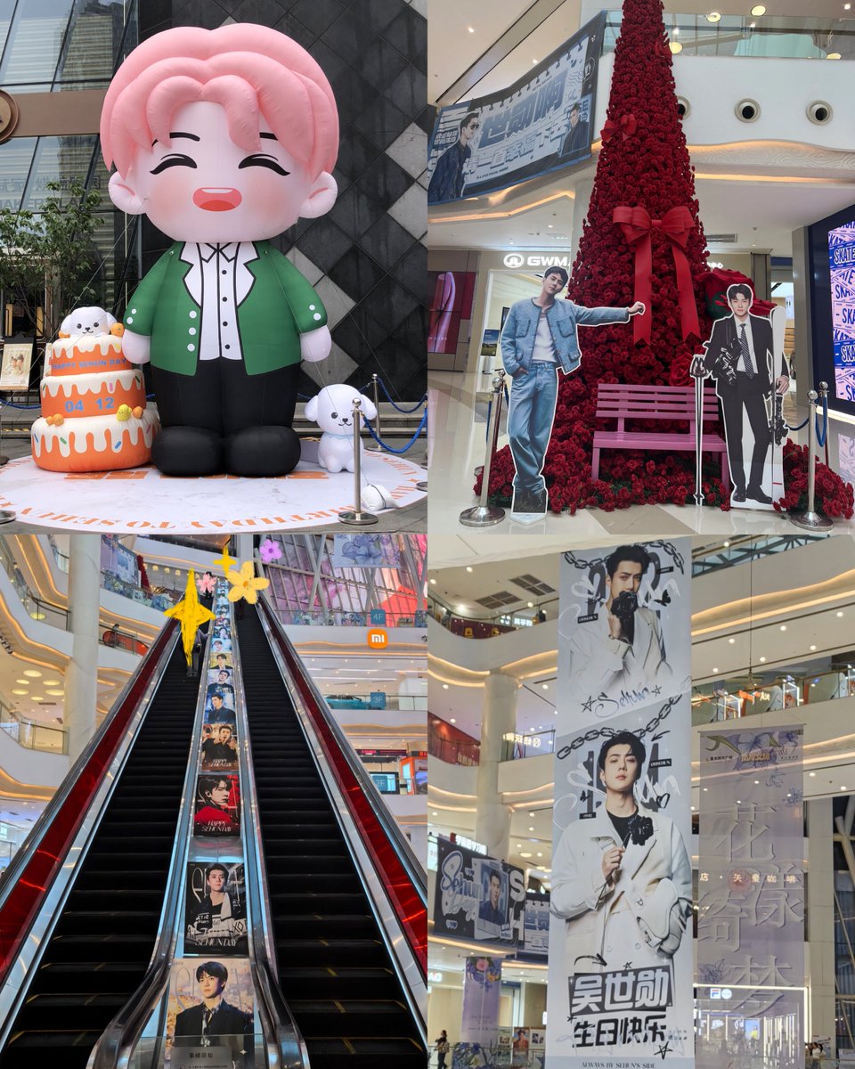 milkteus's tweet photo. ohsehunbar turns starlight place shopping mall in chongqing into a sehun-themed wonderland! 🏬🛍️

sehun is the first-ever korean idol to be featured there for his birthday 🧡

the special setup includes everything from sehun and vivi inflatable dolls, life-sized standees, escalator boards, street flags, and led screens, to a full photo zone, photo frames, a message wall, banners, wrapped columns, wall posters, elevator ads, and more!