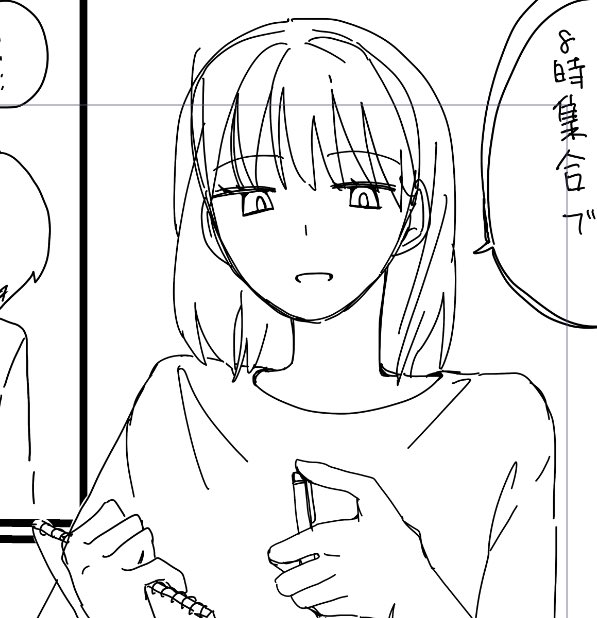 これが実在するんです 