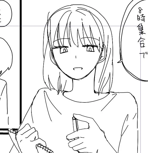 これが実在するんです 
