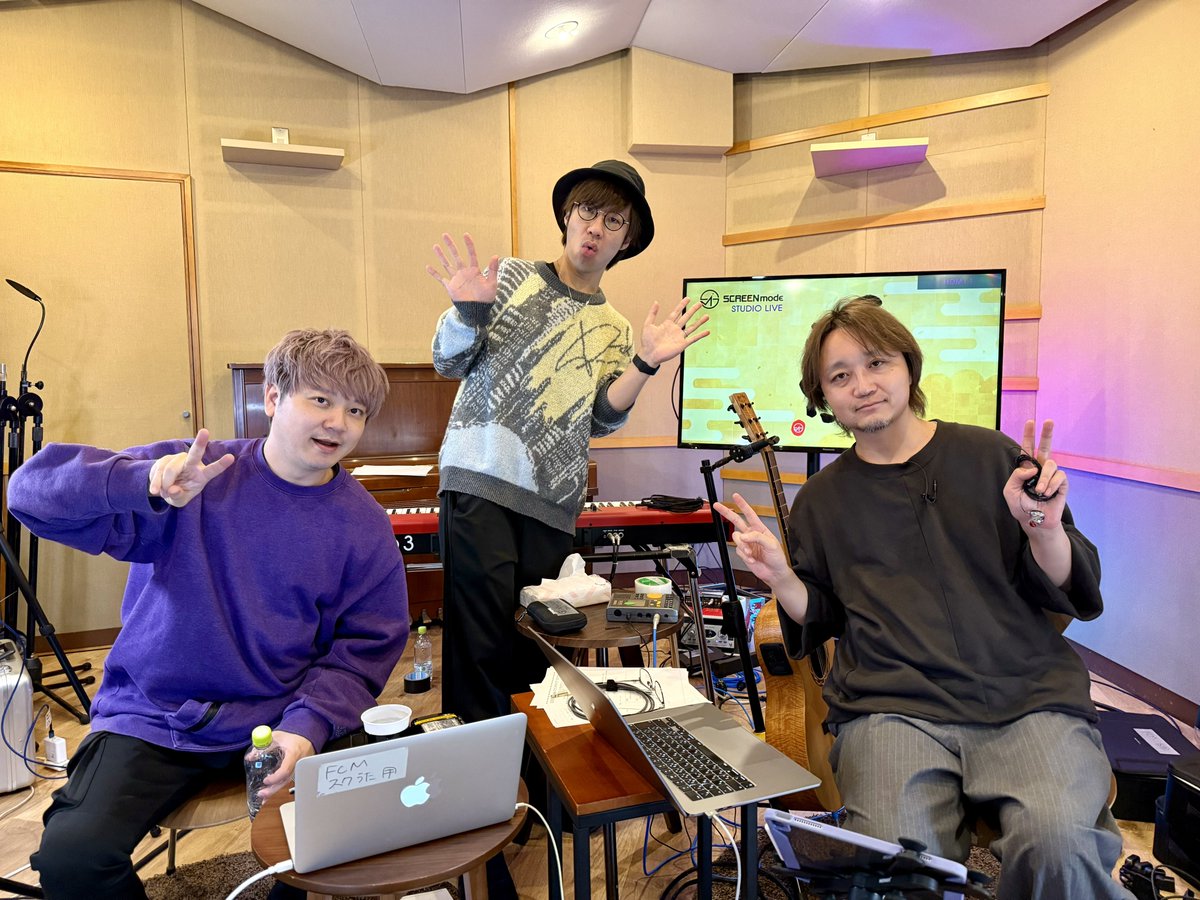 SCREEN mode (@screen_mode) on Twitter photo ニコ生&YouTube生配信「スクうた」第119回目をご視聴いただきありがとうございました🌟
次回4月24日(木)のメールテーマは「2025年に流行りそうなもの」です!
宛先はこちら🎶
📩sukuuta@screenmode.net
#スクモ #スクうた ニコ生&YouTube生配信「スクうた」第119回目をご視聴いただきありがとうございました🌟
次回4月24日(木)のメールテーマは「2025年に流行りそうなもの」です!
宛先はこちら🎶
📩sukuuta@screenmode.net
#スクモ #スクうた