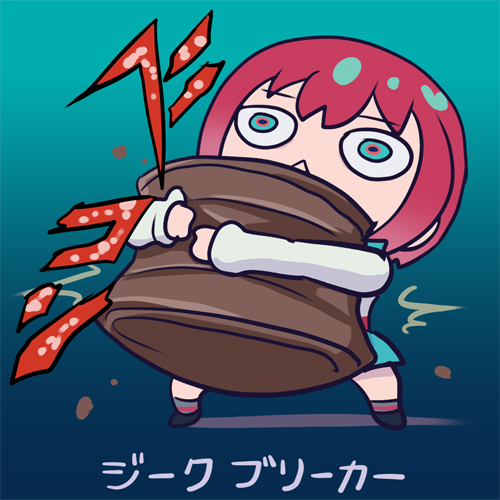 「たのしい過去絵逆立ちして擦りむいた両手 」|ザ★忍者マスターのイラスト