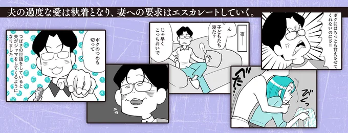 各種漫画サイトからも購入できます
https://t.co/kOzX2tz2CX 