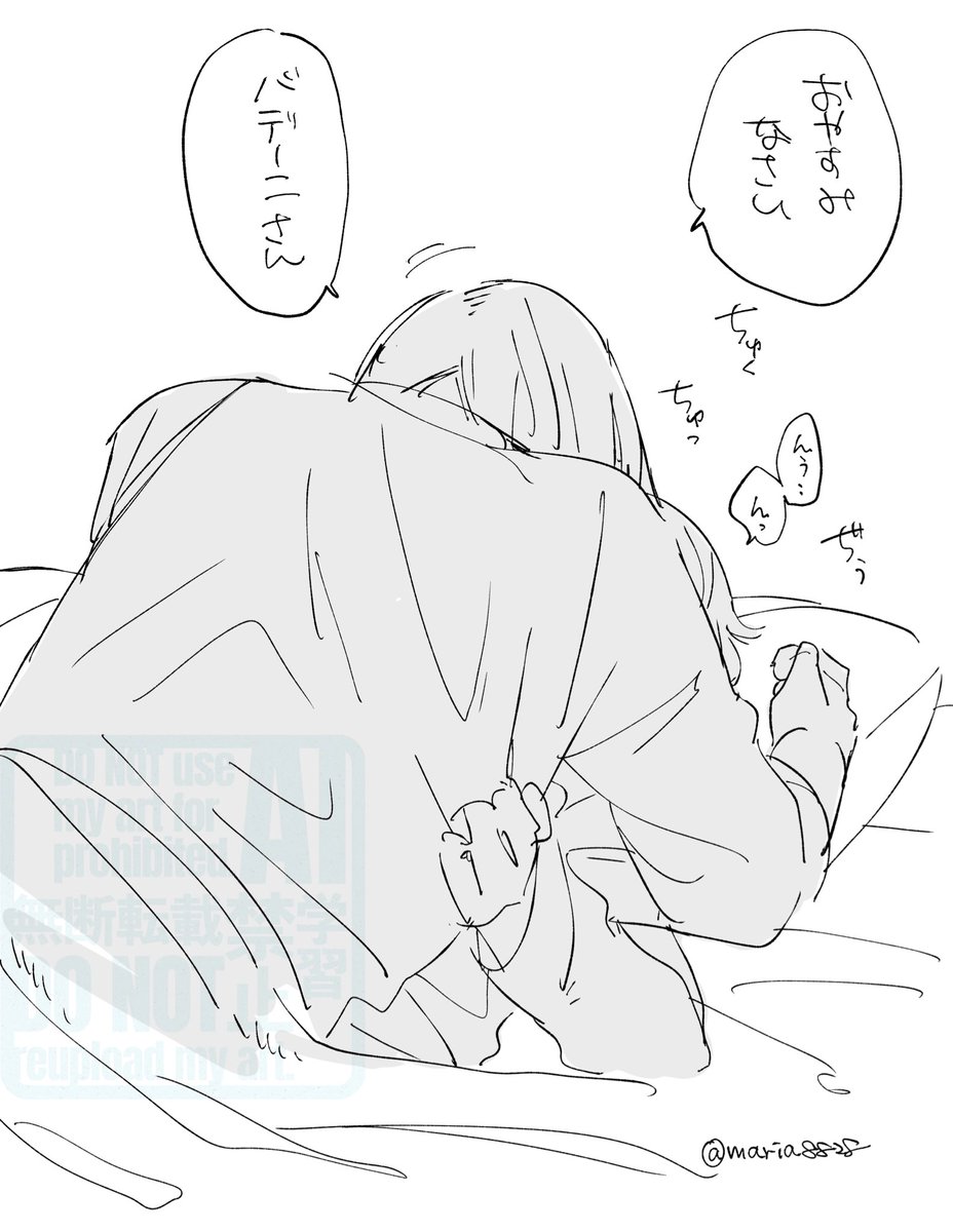 これの右上のオクバデの続き 