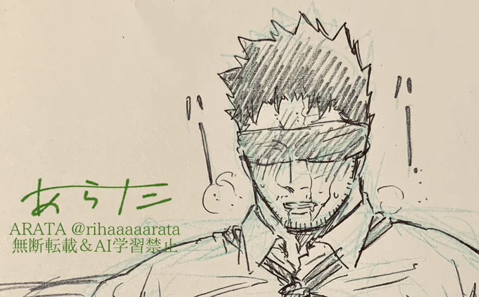 緊縛🔥さん
ワンクッション。縛り参考有
 https://t.co/WH4VV0HZIo 