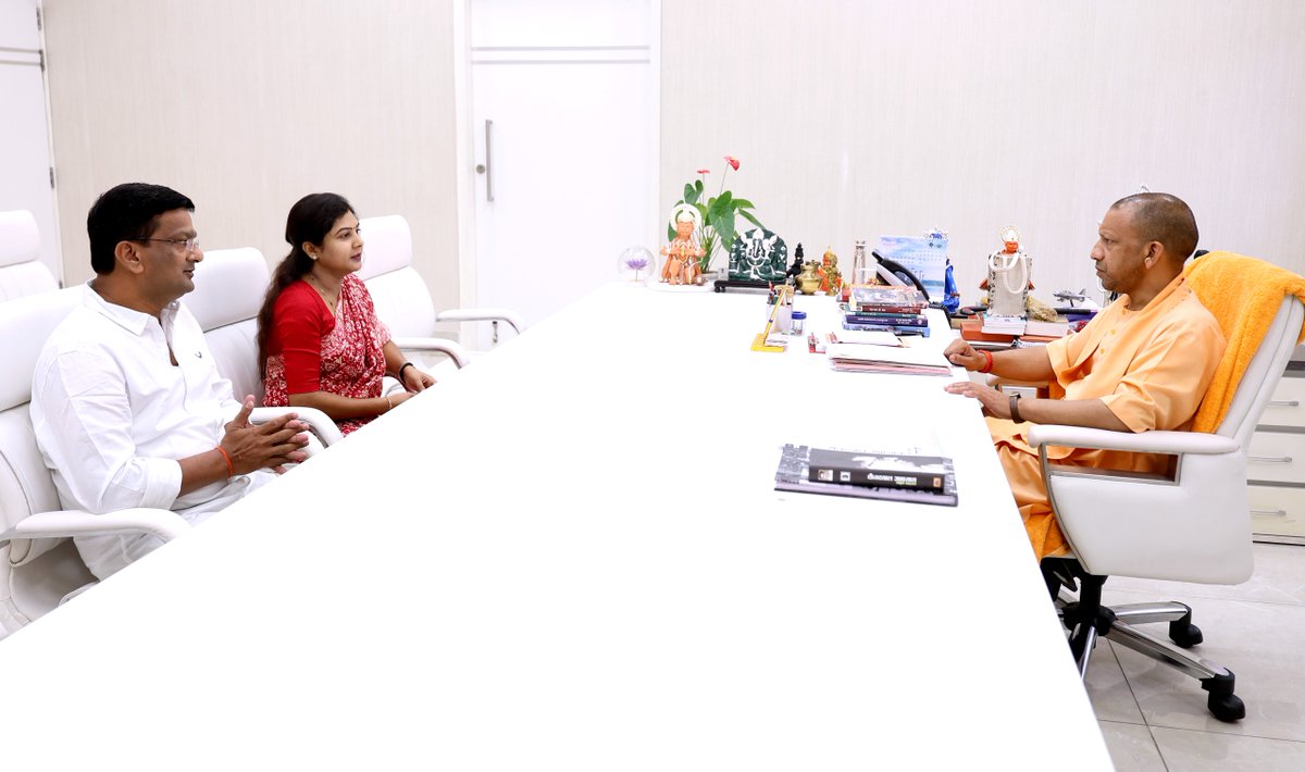 Yogi Adityanath Office tweet media