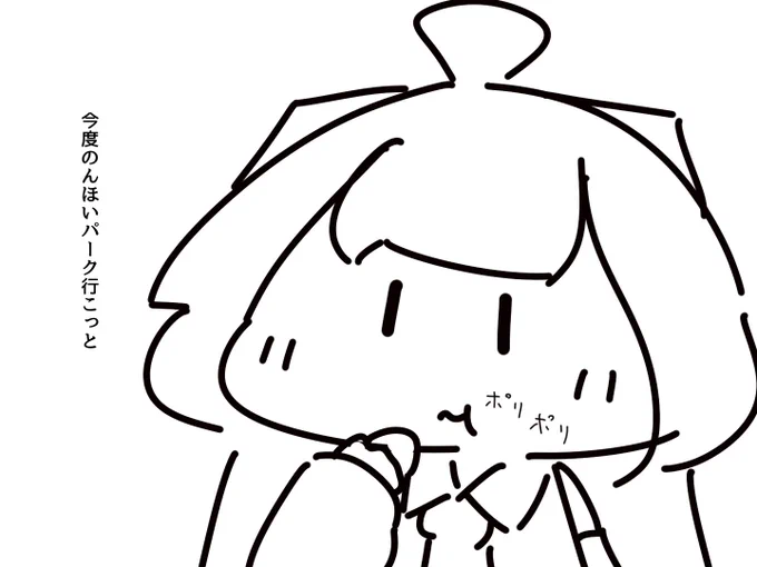 #1日1絵チャレンジ
すぐ影響受ける人 