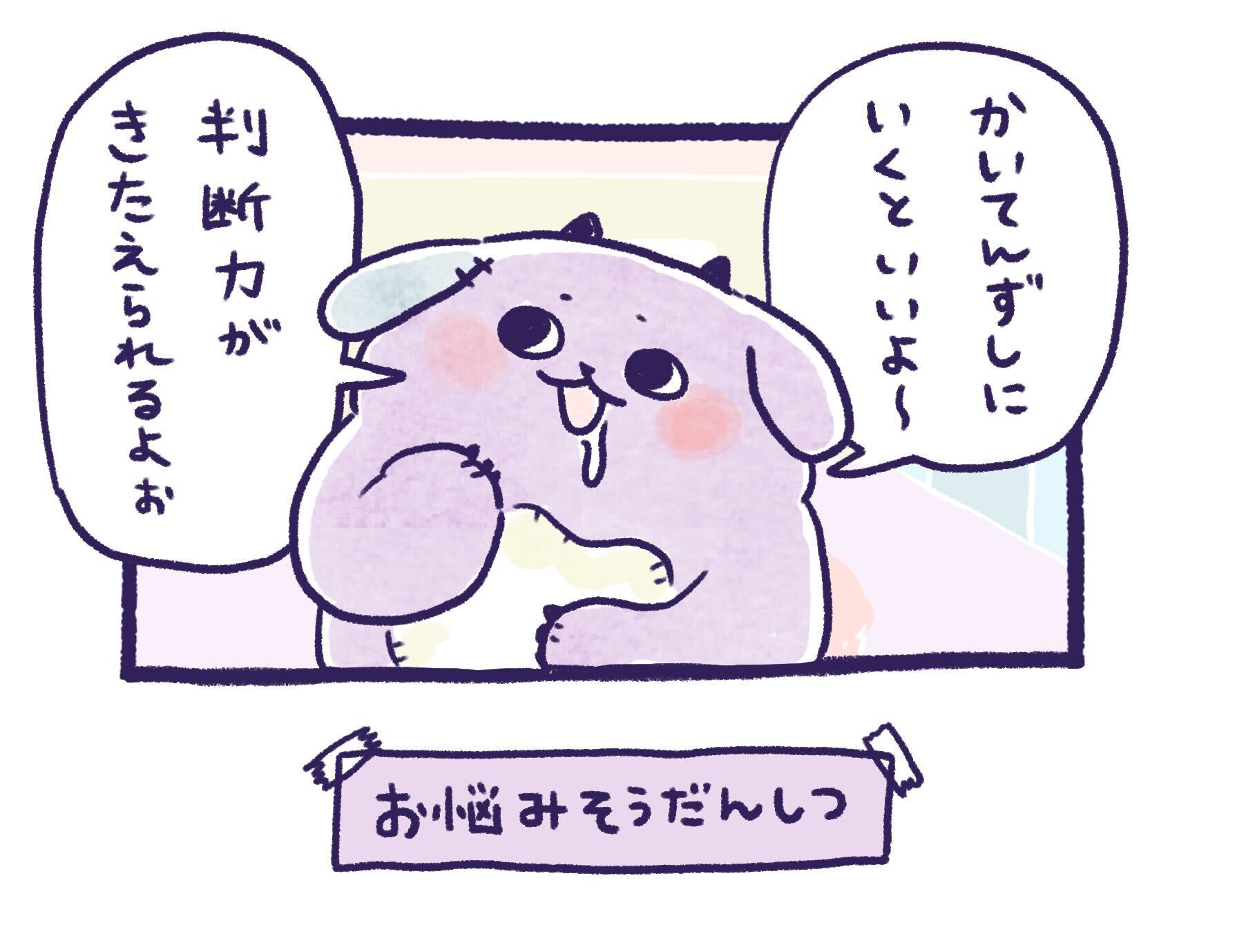 送料無料の商品 ポポカ (@happy_popoca) / X Flower Leasing
