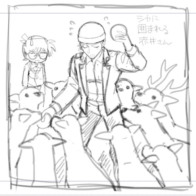 供養 