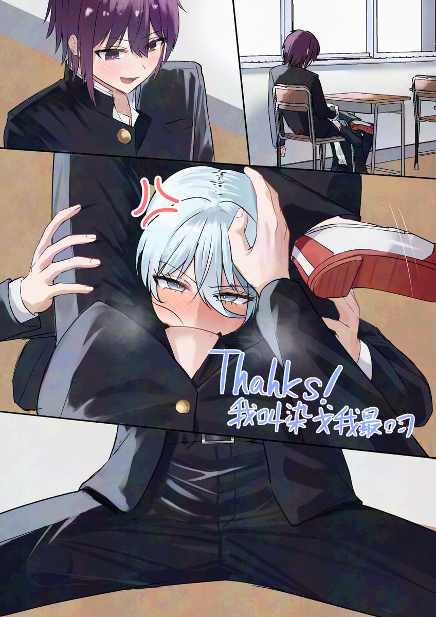 skeb募集してます!
https://t.co/PRL0r0uBpO 