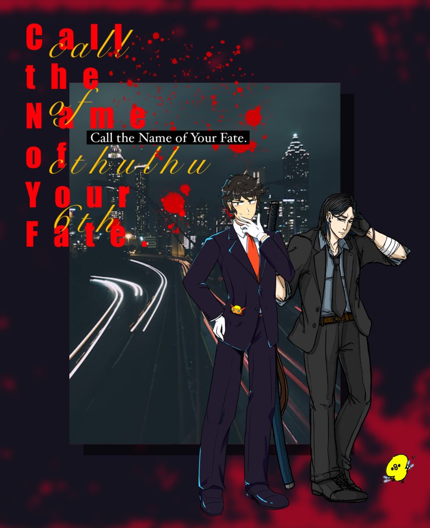 「CoC【Call the Name of Your Fate.】 KP:ひよこ 」|れもん色のひよこのイラスト