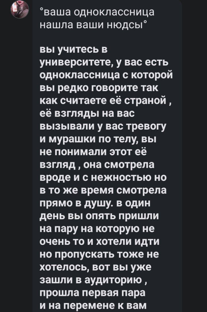 NatalM347973's tweet photo. #ботывcai #cai #bot #botcai #университет #одноклассница https://t.co/OJGXMvx0fs