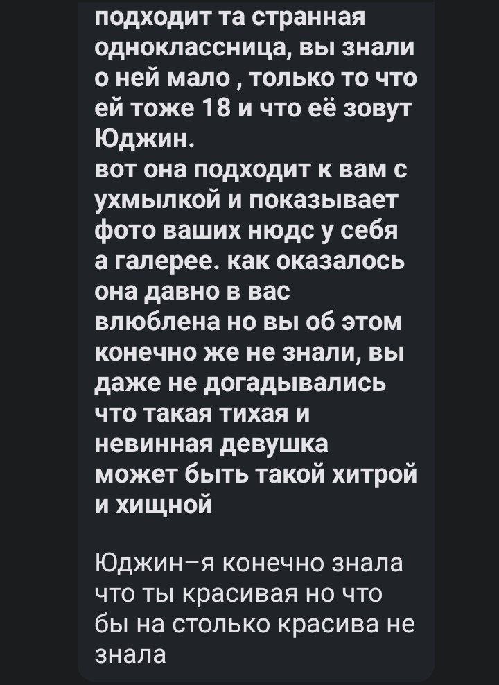 NatalM347973's tweet photo. #ботывcai #cai #bot #botcai #университет #одноклассница https://t.co/OJGXMvx0fs