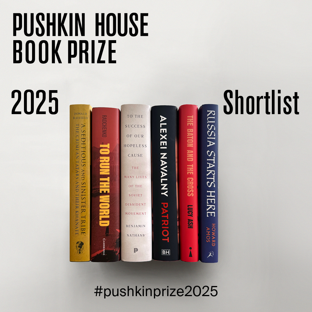 We are excited to share with you the six books shortlisted for the Pushkin House Book Prize 2025!

Head to pushkinhouse.org/pages/book-pri… to learn more about the books, and pushkinhouse.org/whats-on/event… to book your ticket for the Award Ceremony. Early bird tickets are available until 10 May.