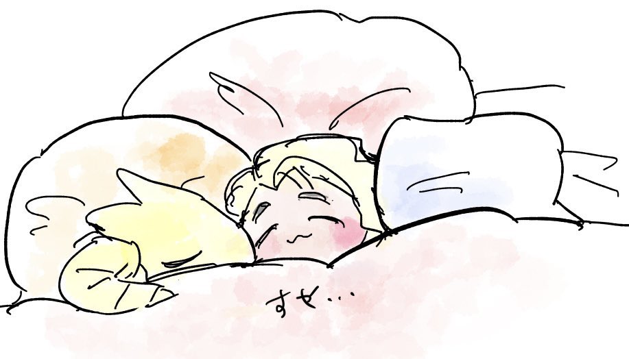 春先輩💐 