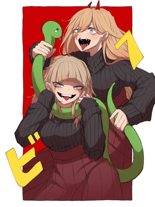 パワトガ