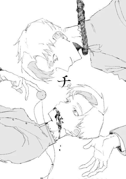 綺麗に 