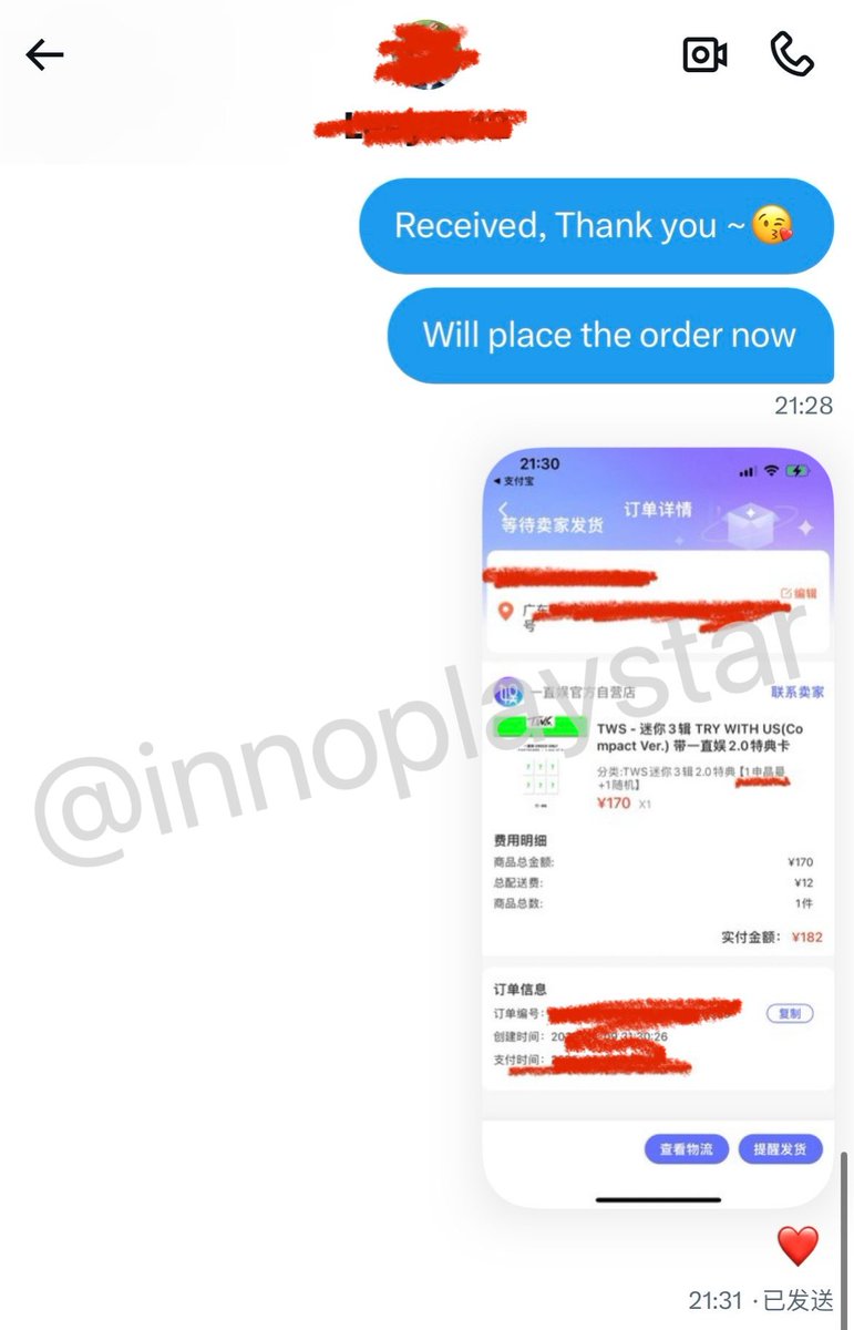 Innoplaystar's tweet photo. Sales proof 🇲🇾 order

TWS 3rd Mini Album 'TRY WITH US' China yizhiyu 一直娱 pre-order pobs 2.0ver proxy purchase 

Thank you ~😘

tws sell 42클럽 42존 shinyu dohoon youngjae hanjin jihoon kyungmin 신유 도훈 영재 한진 지훈 경민 팬미팅 사이 https://t.co/wUgQXOwtgH