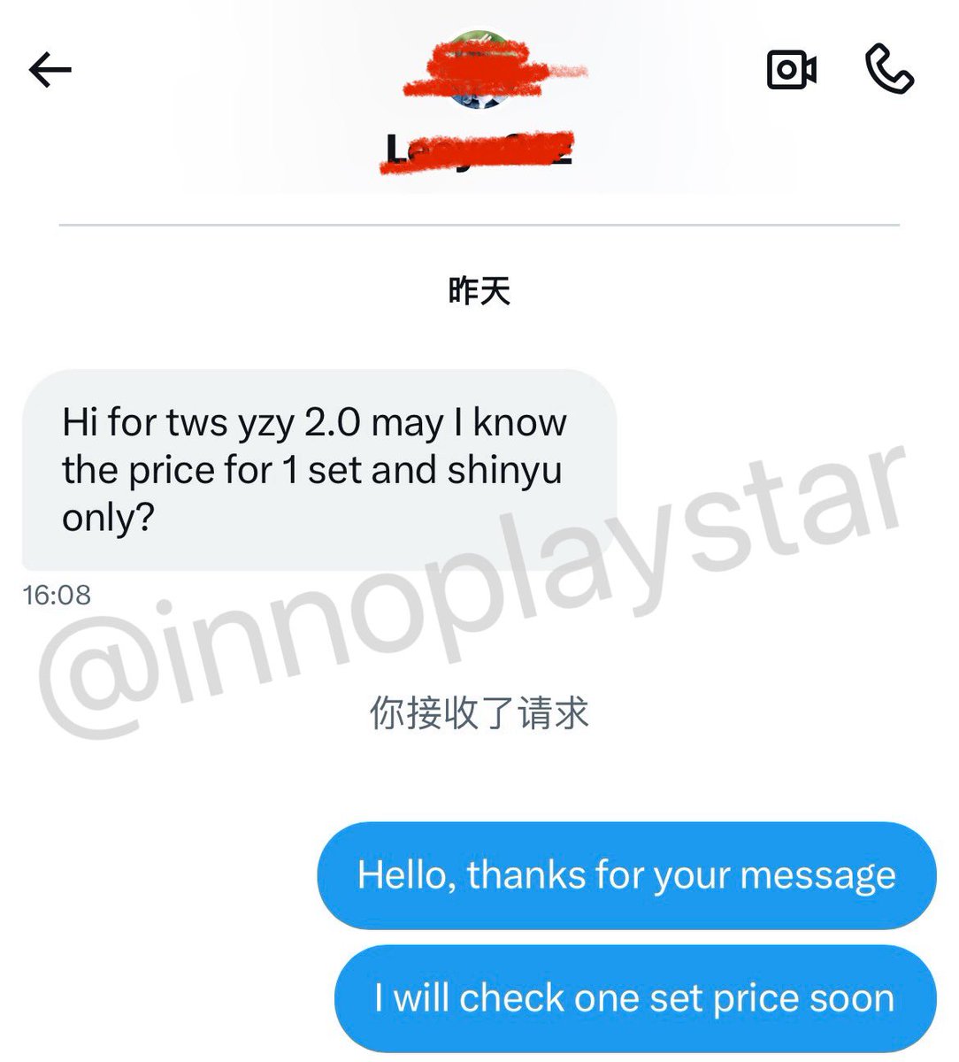 Innoplaystar's tweet photo. Sales proof 🇲🇾 order

TWS 3rd Mini Album 'TRY WITH US' China yizhiyu 一直娱 pre-order pobs 2.0ver proxy purchase 

Thank you ~😘

tws sell 42클럽 42존 shinyu dohoon youngjae hanjin jihoon kyungmin 신유 도훈 영재 한진 지훈 경민 팬미팅 사이 https://t.co/wUgQXOwtgH