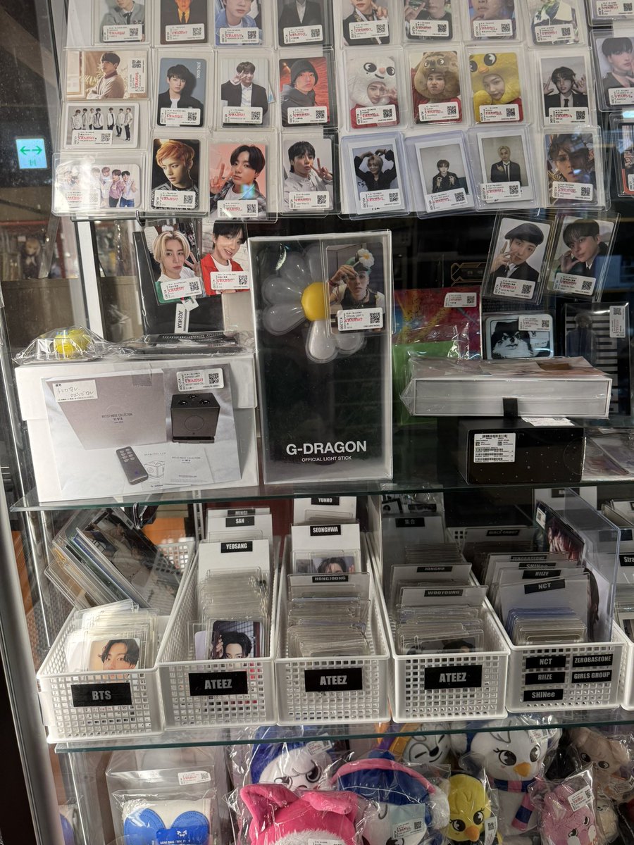 Man CD、DVD、ペンライト等セット★まとめ売り 💿AVコーナーより💿ペンライトが沢山入荷致しました💡💕 #マンガ倉庫