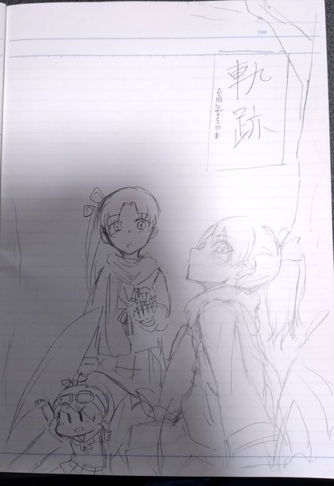今日から5営業日で出せる本があるんですか!?!?!?
やるんだよ!!!!!!!💢💢💢💢💢💢💢💢💢 