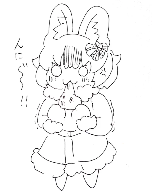 #なにか食べてるフレンズ 