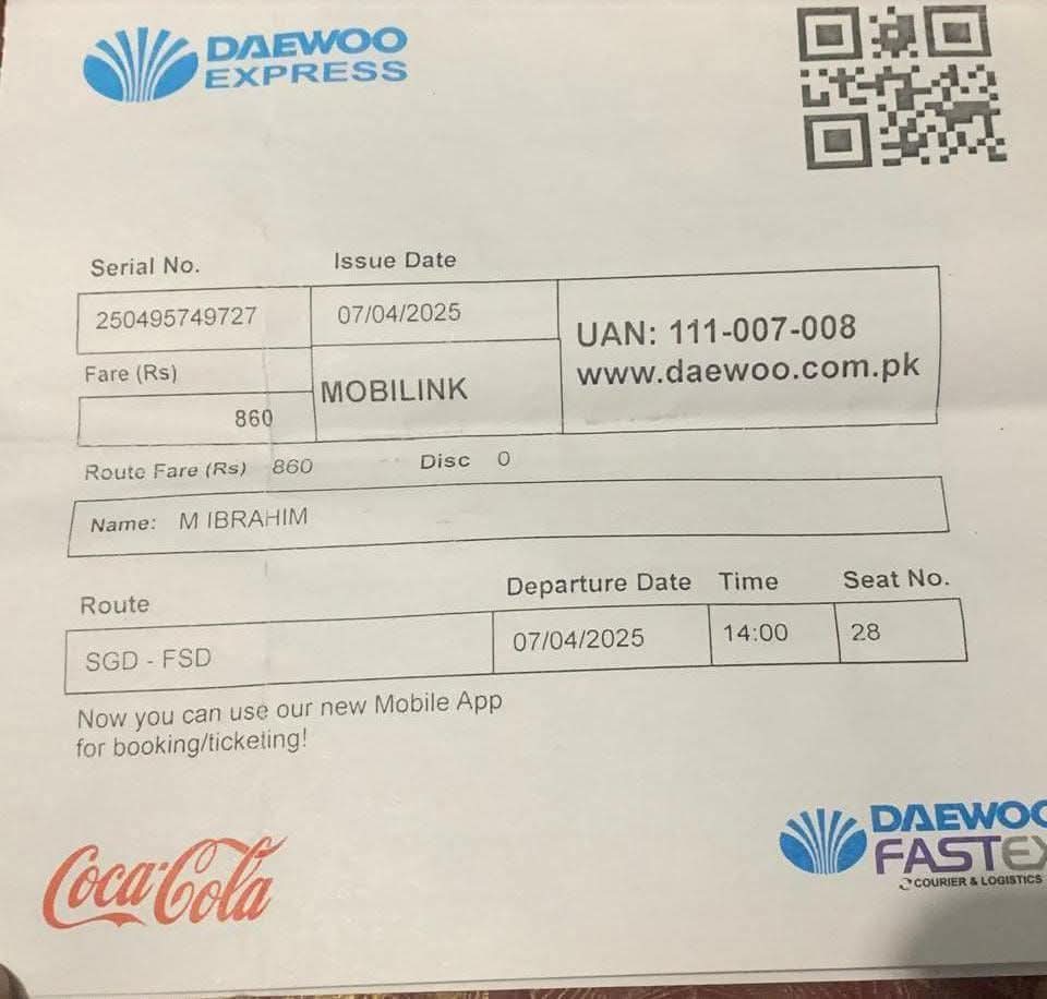 ہر اس کمپنی اور ہر چیز کا بائکاٹ کی جائے جو بھی اسرا۔ئیلی مصنوعات کو فروع دیتا ہو
ڈائیوو والے جب تک اپنی ٹکٹ سے کوکا کا اشتہار ختم نہیں کرتے ان کا بھی بائیکاٹ کیا جائے
#StandUpForGaza