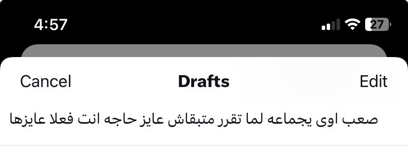 Ahmed Alnagdy (@ahmedalnagdy18) on Twitter photo 