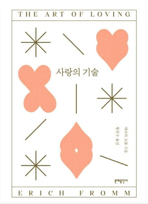 책베고자는남자 tweet media