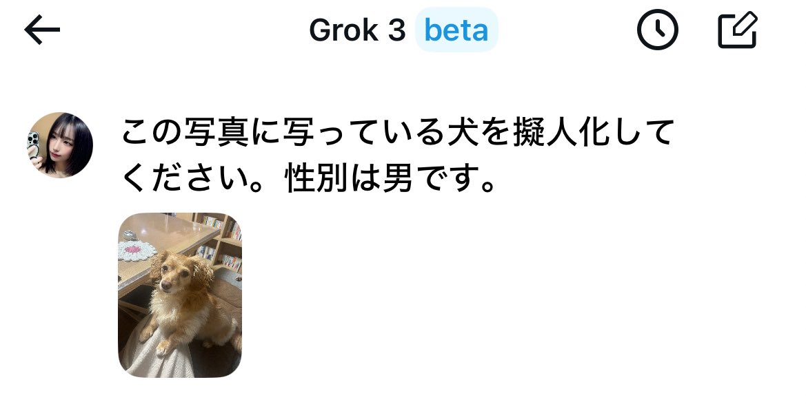 p_r_r__'s tweet image. 心臓ｷｭｯってなった