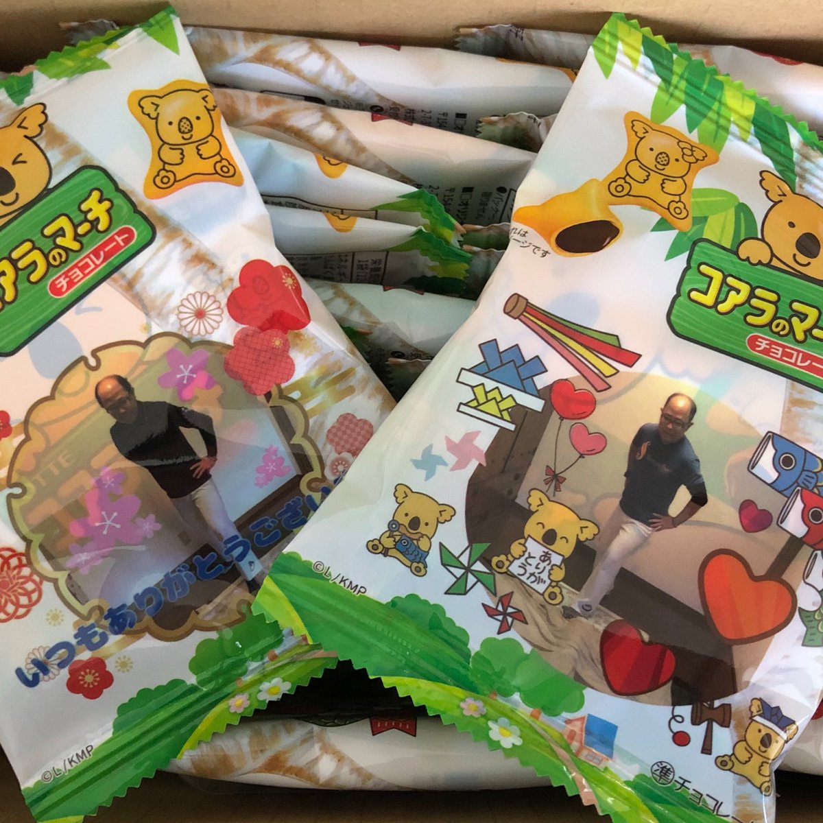 tolucky131's tweet photo. 10時〜15時半まで、川越町にある『珈琲豆のハッピーカフェ』さんに行って来ました🚙
・70分×1名様
・90分×1名様
ほぐしました👣
ありがとうございました😊 #谷川流足圧 #足圧ボディケア三重 #三重県 #菰野町 #出張足圧 #珈琲豆のハッピーカフェ #三重郡川越町 #踏み師 #Decoto #コアラのマーチ #ロッテ https://t.co/DeVPJoqMMH