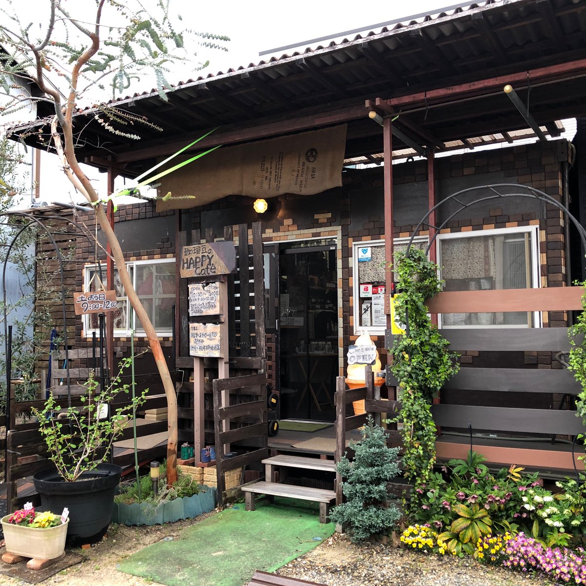 tolucky131's tweet photo. 10時〜15時半まで、川越町にある『珈琲豆のハッピーカフェ』さんに行って来ました🚙
・70分×1名様
・90分×1名様
ほぐしました👣
ありがとうございました😊 #谷川流足圧 #足圧ボディケア三重 #三重県 #菰野町 #出張足圧 #珈琲豆のハッピーカフェ #三重郡川越町 #踏み師 #Decoto #コアラのマーチ #ロッテ https://t.co/DeVPJoqMMH