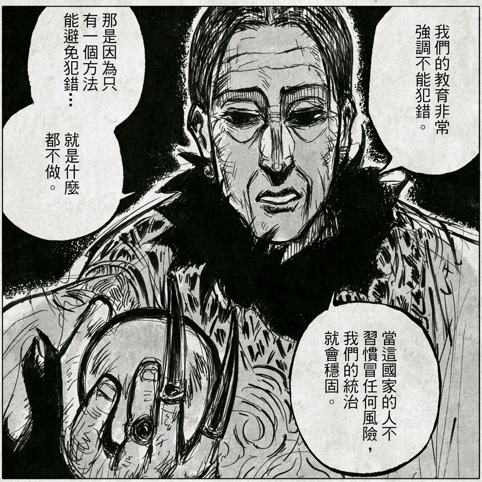 YayoixPlum's tweet photo. https://t.co/fKAWeXcxyH