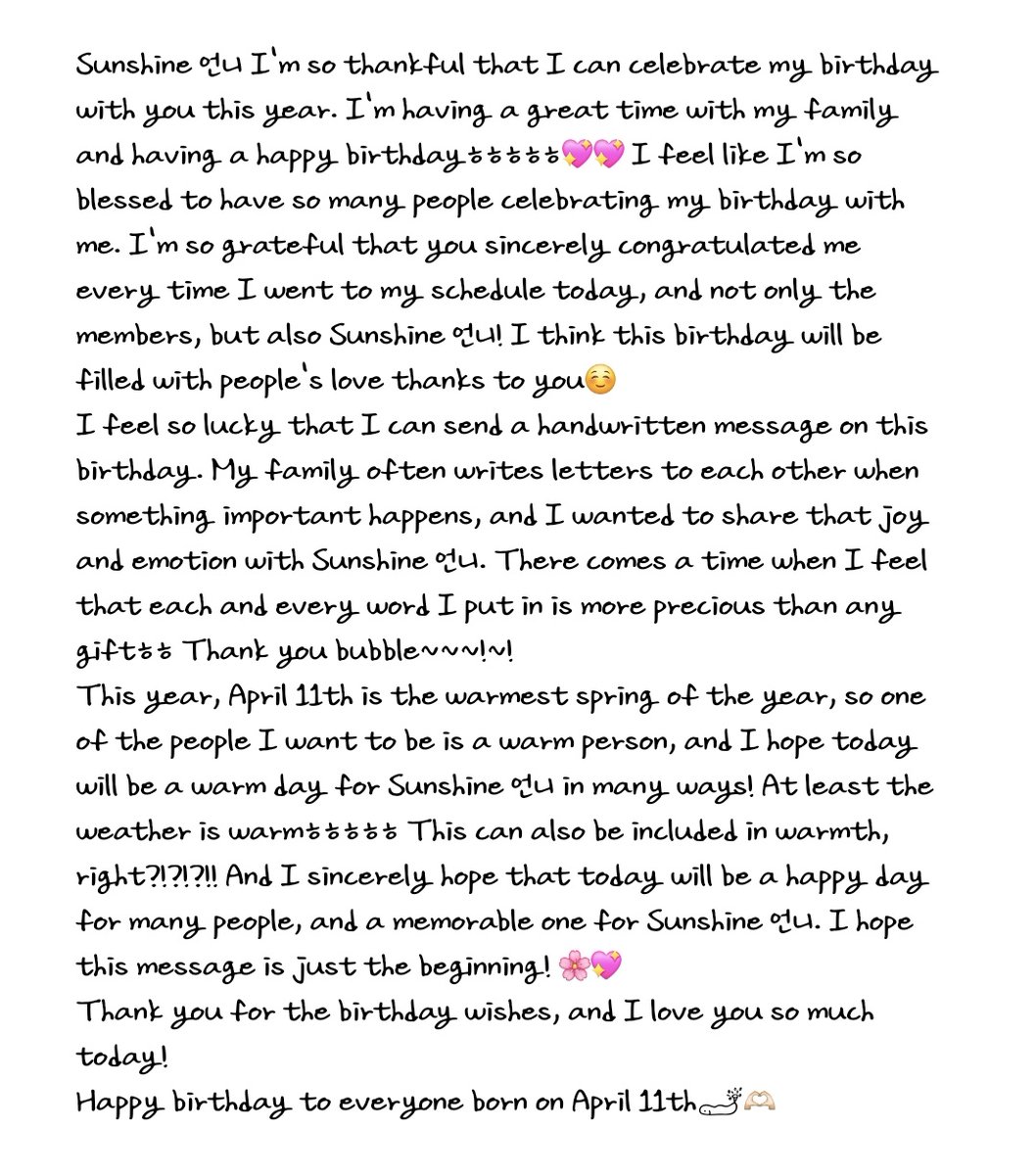 sunshine_080507's tweet photo. KARINA'S birthday message on bbl

happy birthday my love 🥺 

BEYOND UP WITH KARINA
#Chapter25WithKarina https://t.co/mK51QkvApK