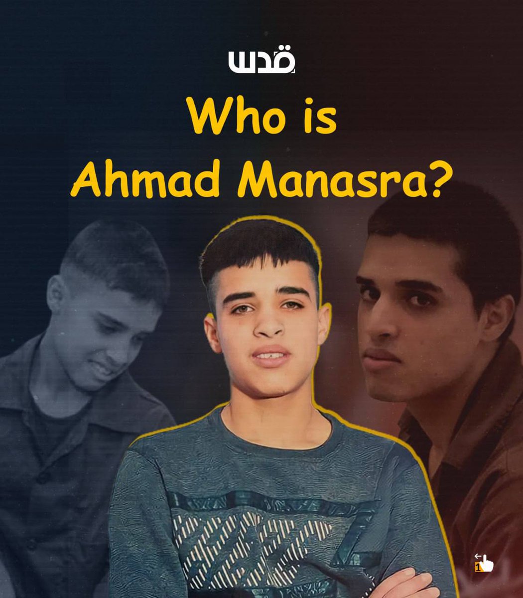 Palestinian detainee Ahmad Manasra was freed today from Israeli prisons in critical health conditions, after enduring nearly 10 years of torture, isolation, and ill-treatment.

His family had gathered to welcome him outside Nafha Prison, but the Israeli occupation released him in