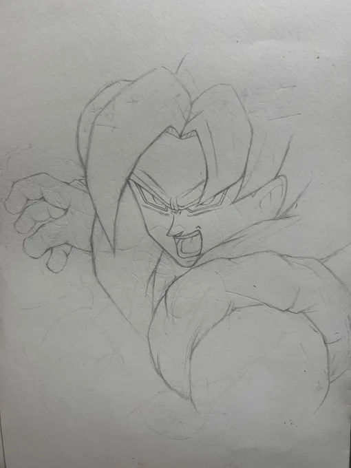 だーれだ 